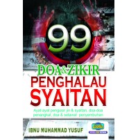 99 DOA & ZIKIR PENGHALAU SYAITAN